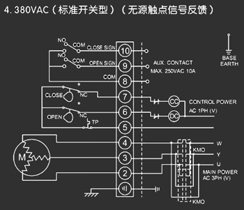 380VAC標準開關(guān)型<a href='http://www.huater.com.cn/Product/diefa/diandongdiefa/' target='_blank'>電動<a href='http://www.huater.com.cn/Product/diefa/' target='_blank'>蝶閥</a></a>接線圖